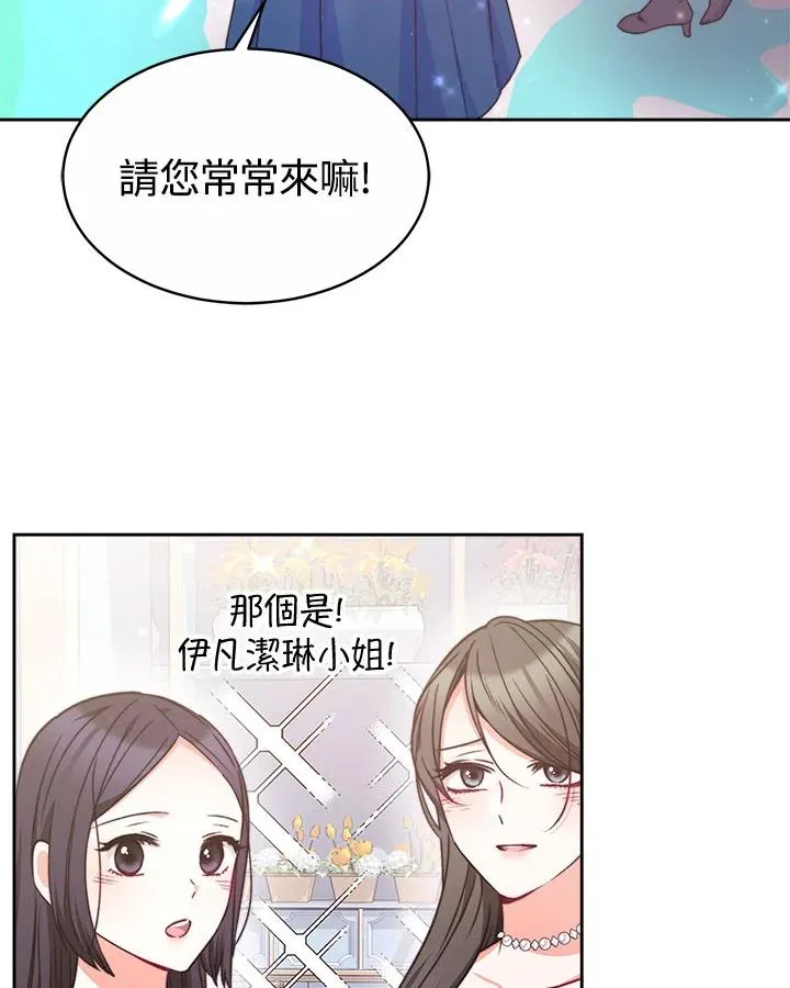 第41话26