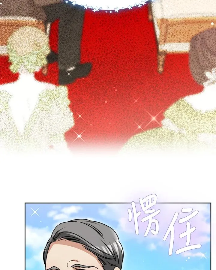 第52话46