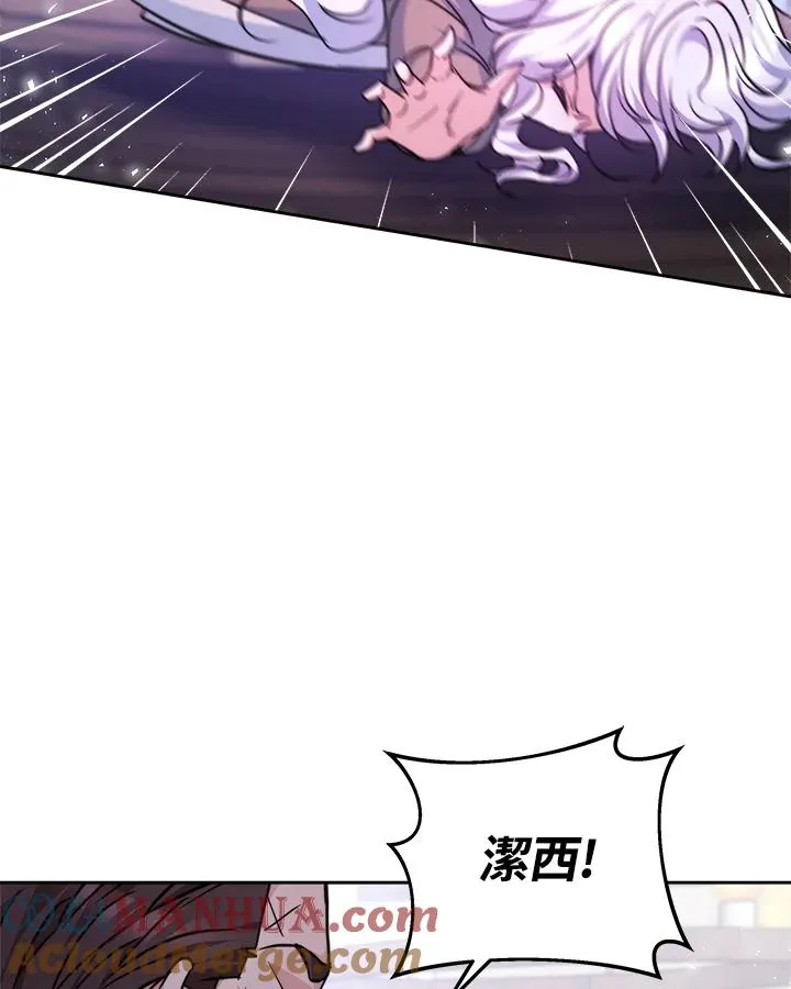 第2话76