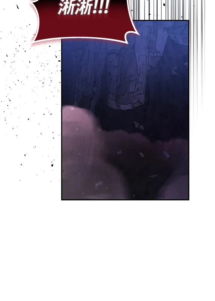 第68话92