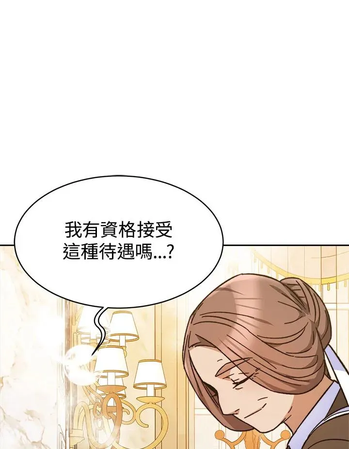 第7话89