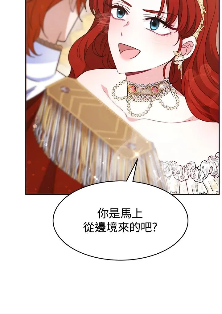 第30话99