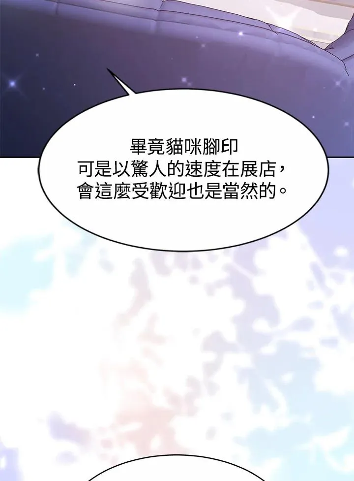 第41话33