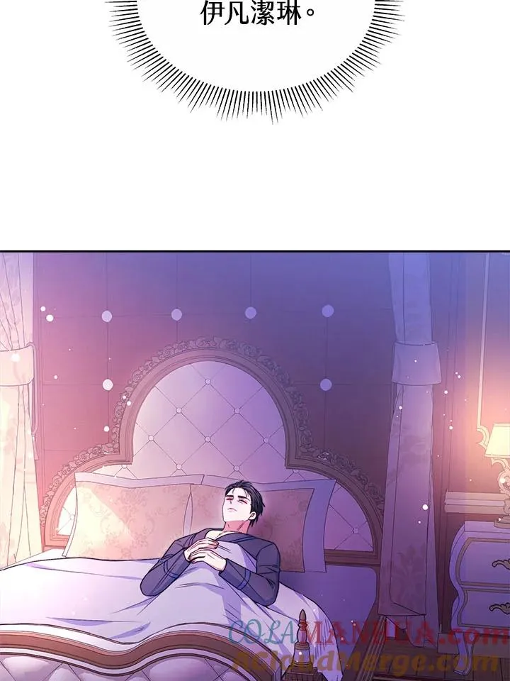 第35话20