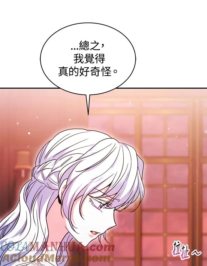第65话104