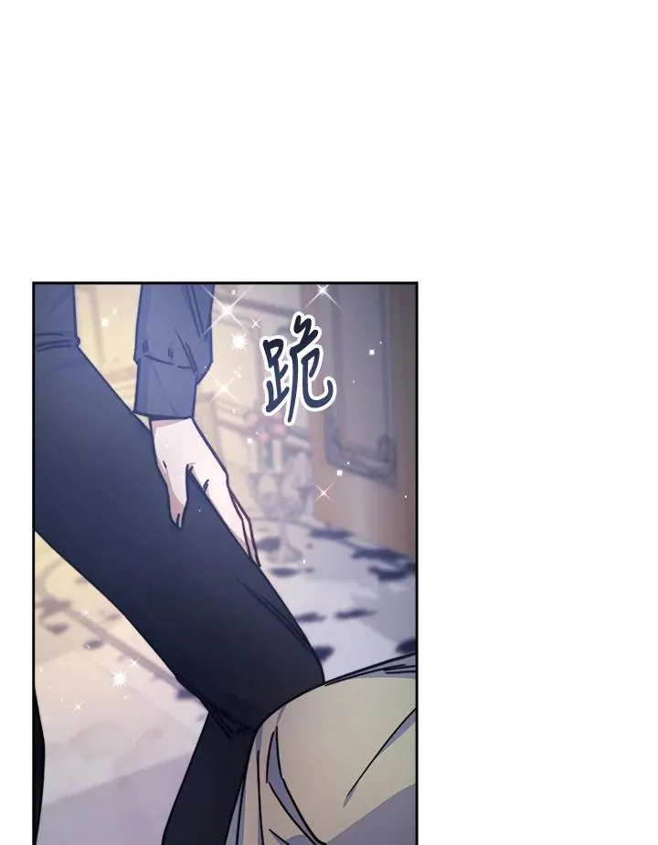 第21话110