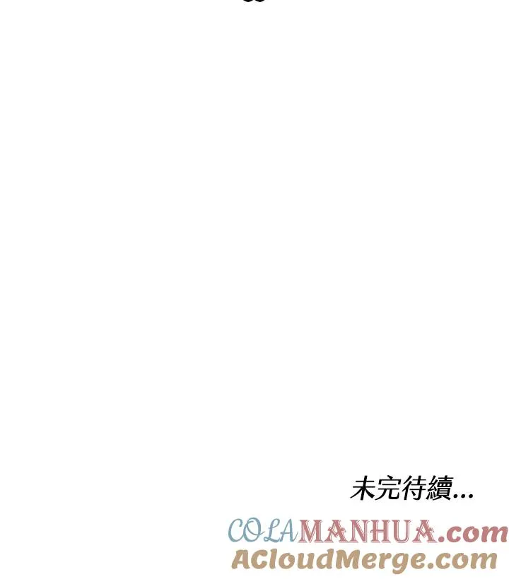 第25话120