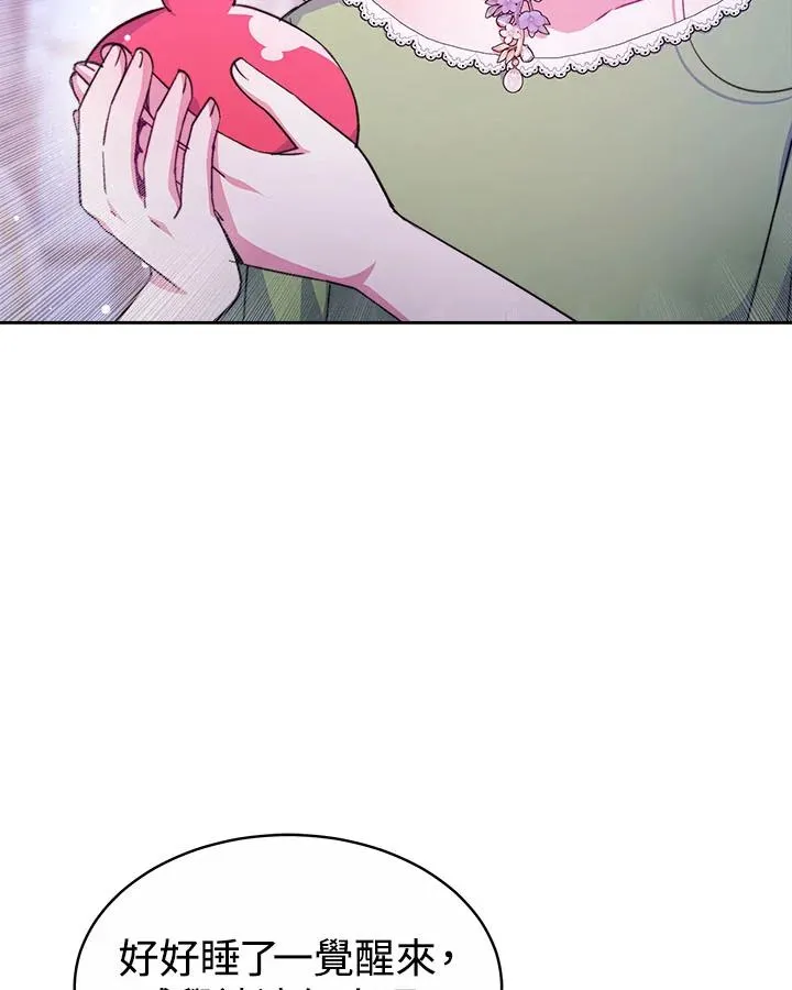 第35话65