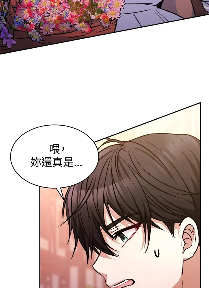 第4话102