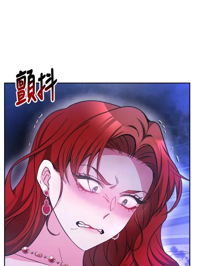 第42话17