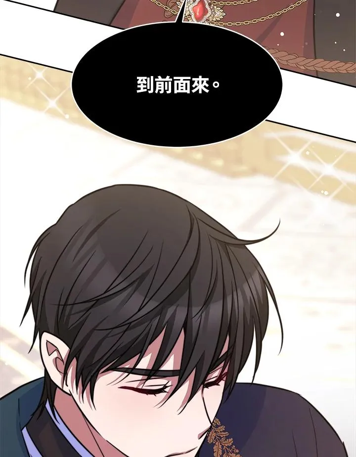第37话77