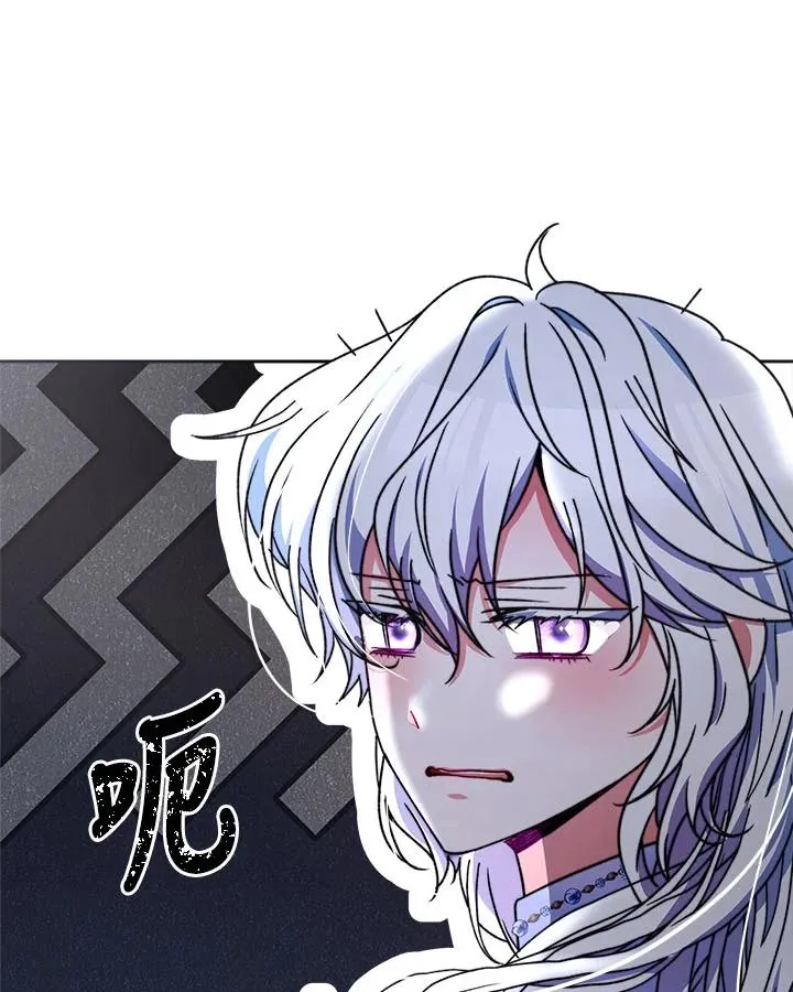 第41话81
