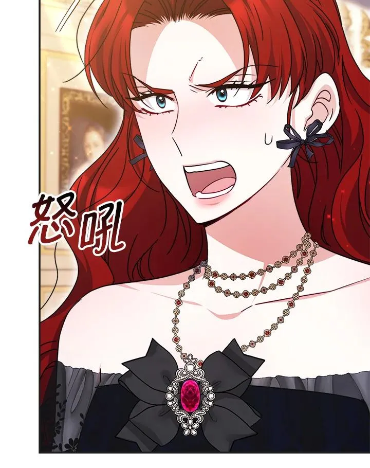 第57话46