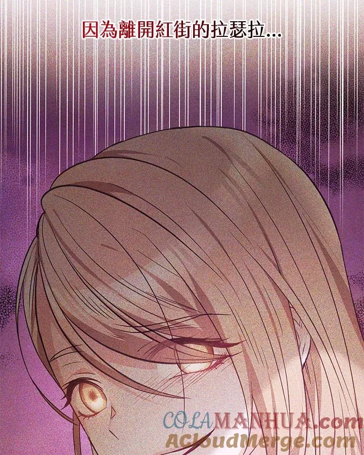 第38话52