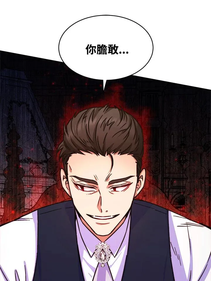 第9话37