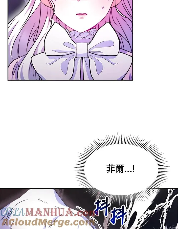 第27话36