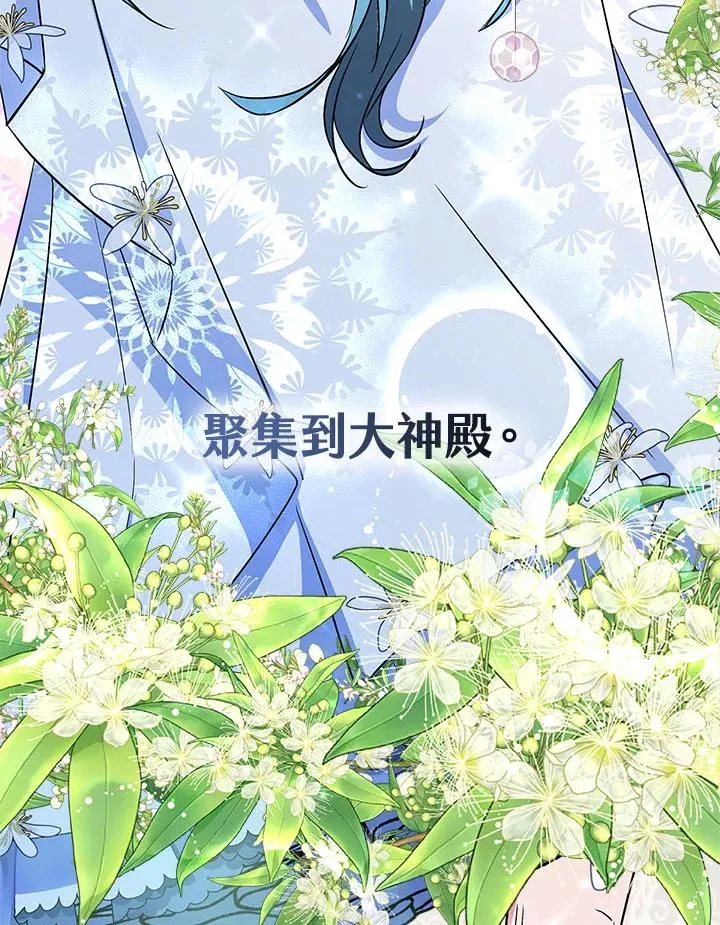 第42话66