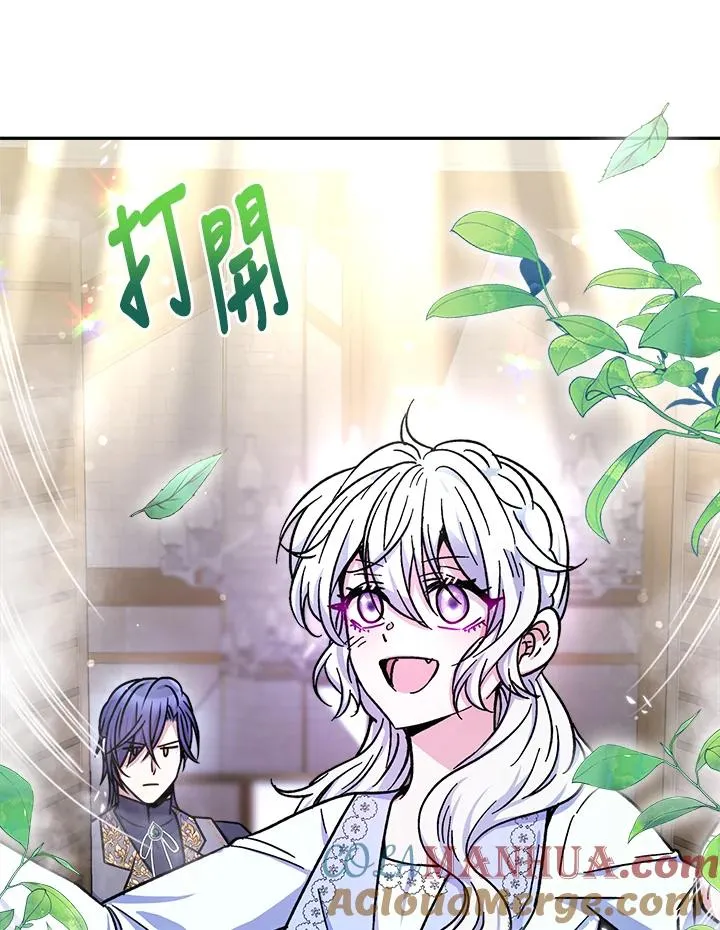 第15话20