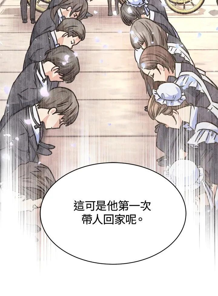 第15话101