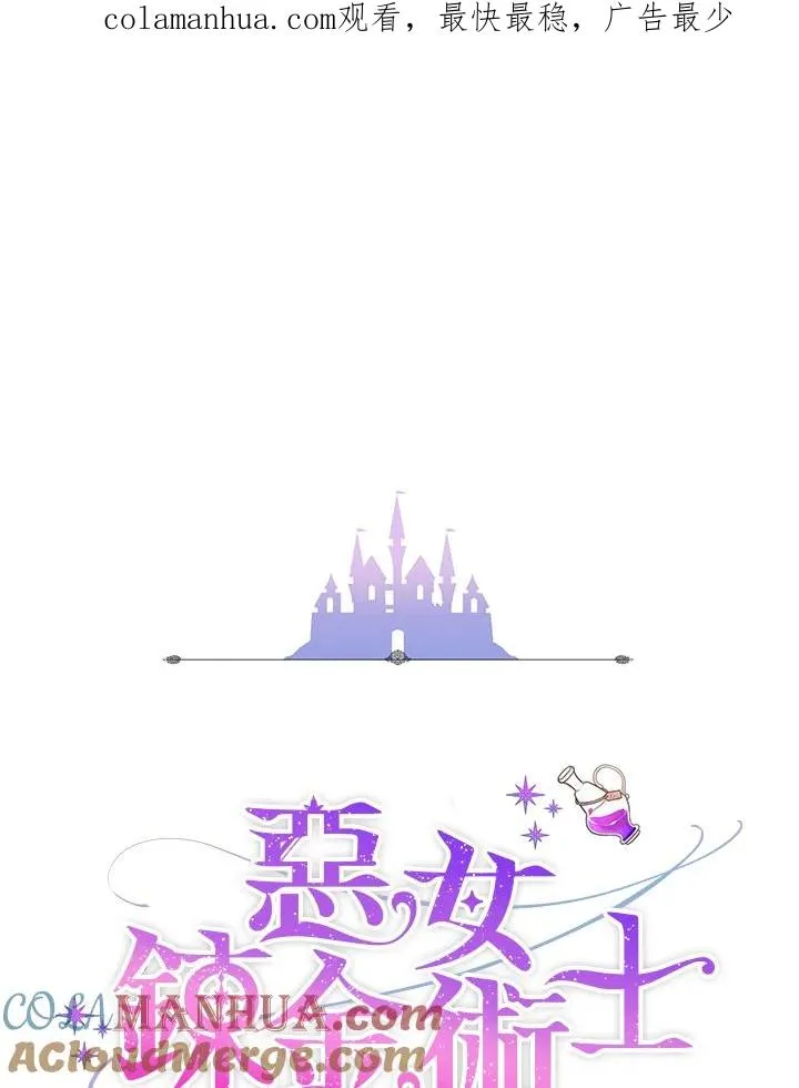 第16话0