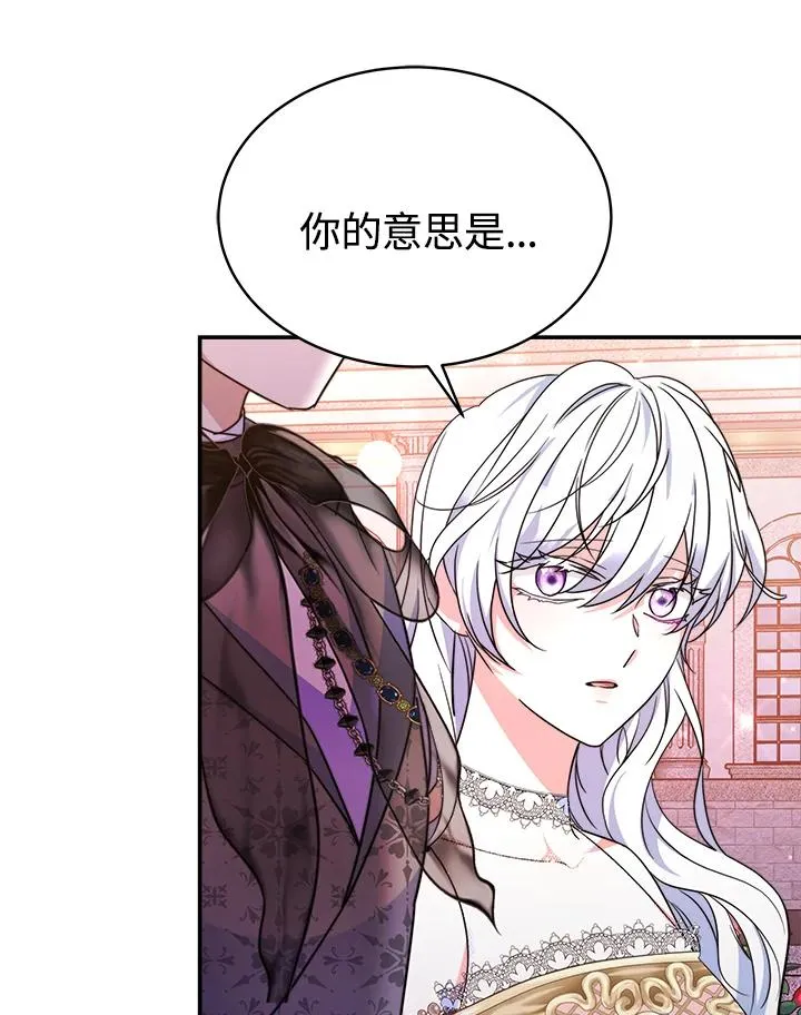 第58话105