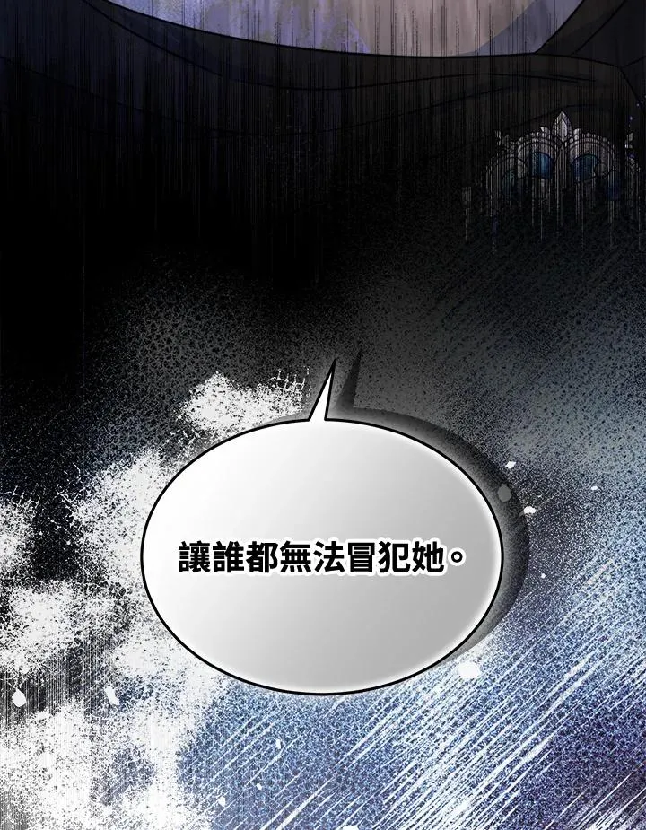 第47话18