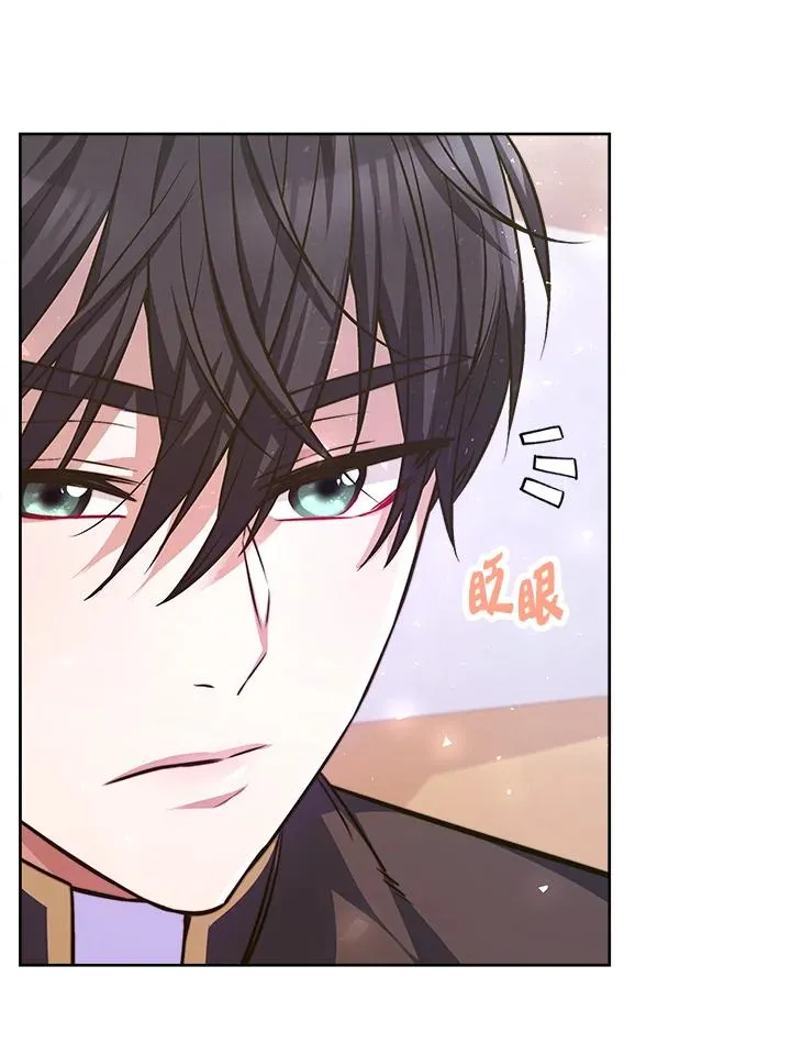 第6话25
