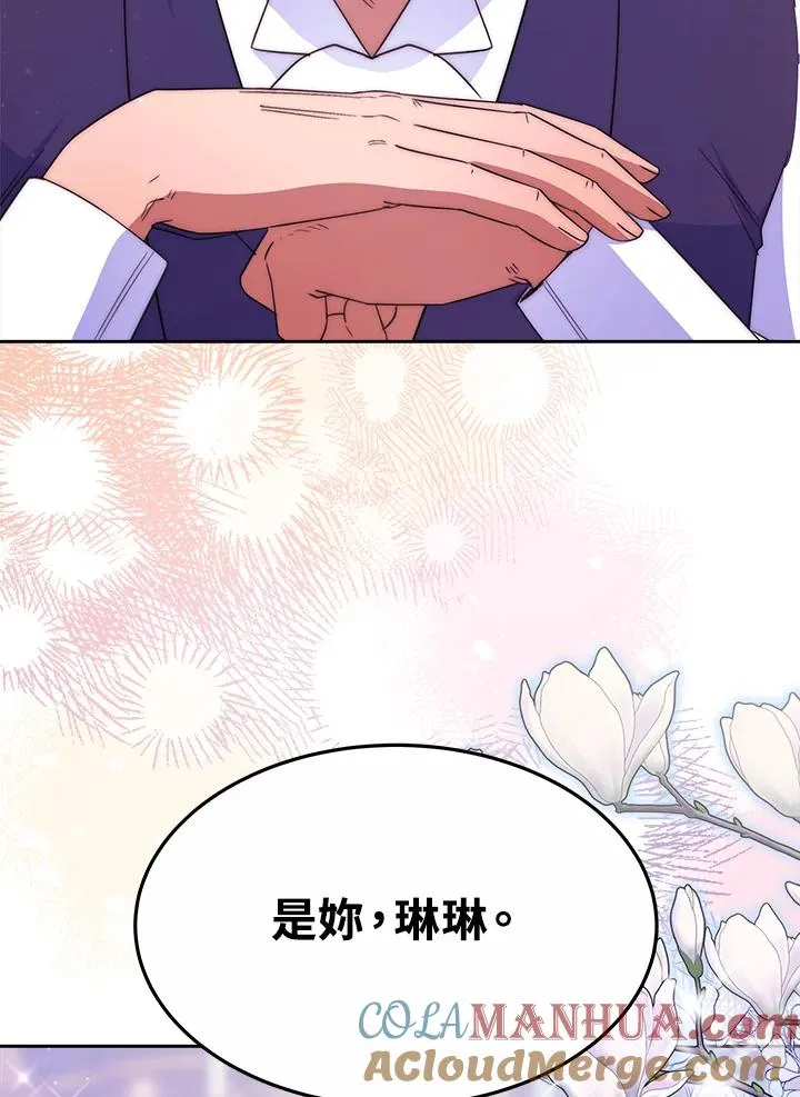 第29话124