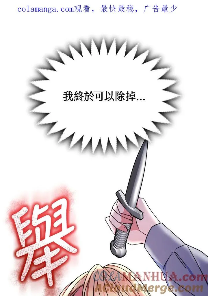 第60话0