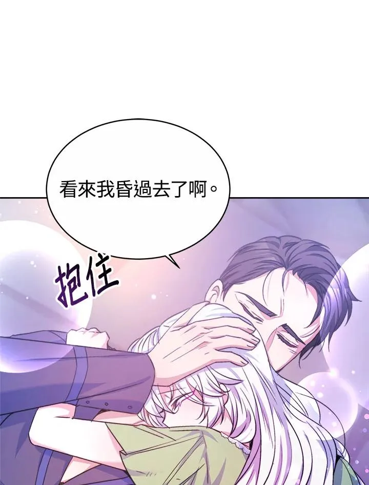 第35话78
