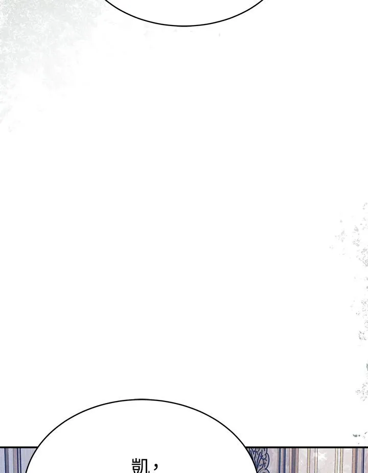 第63话91