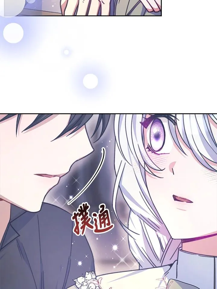 第21话93