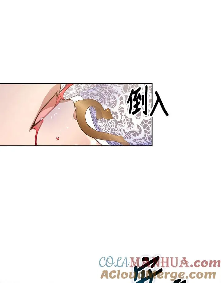 第34话84