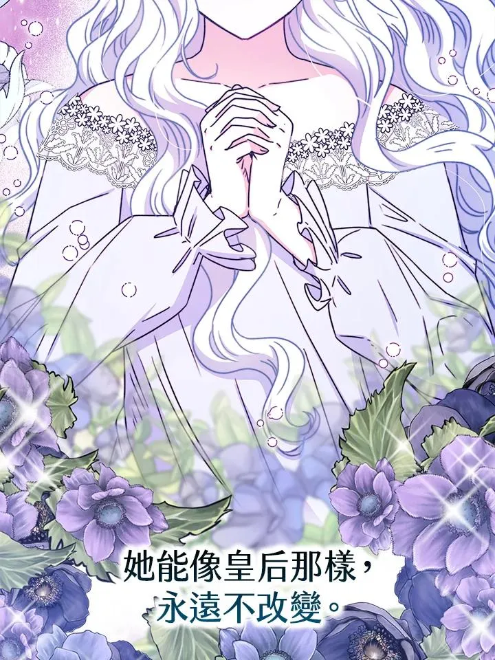 第23话123