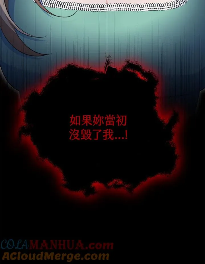 第49话64