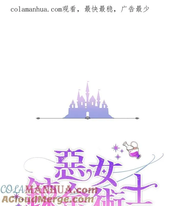 第42话0