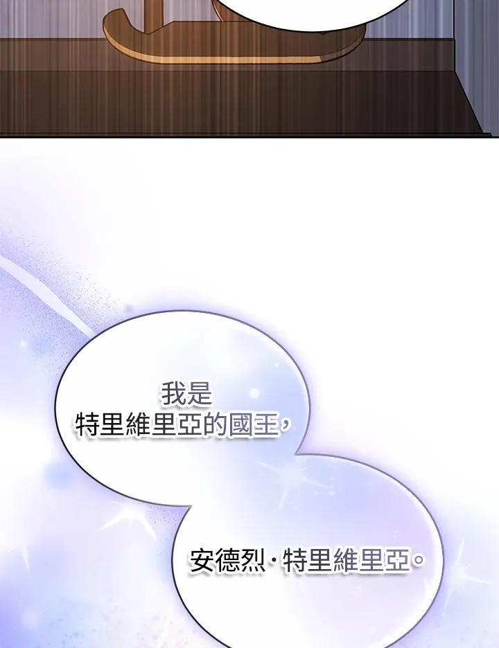 第49话129