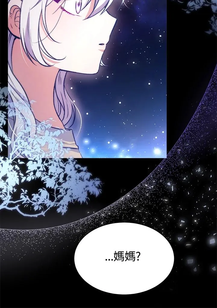 第20话57