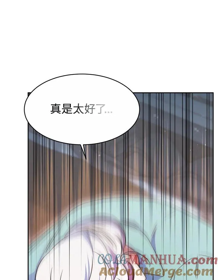 第34话88