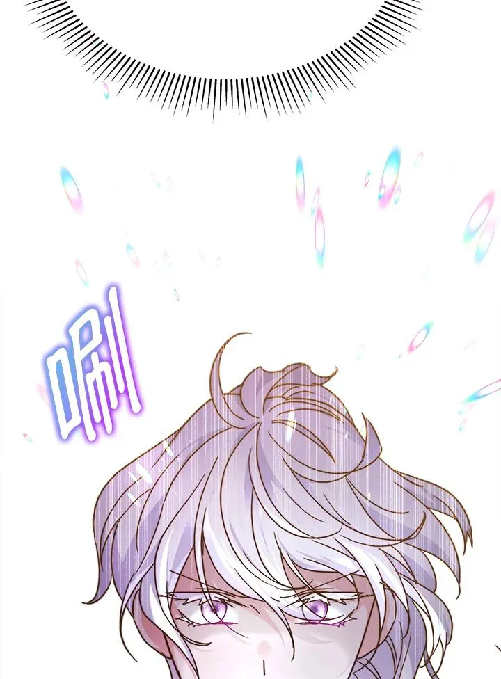 第59话94