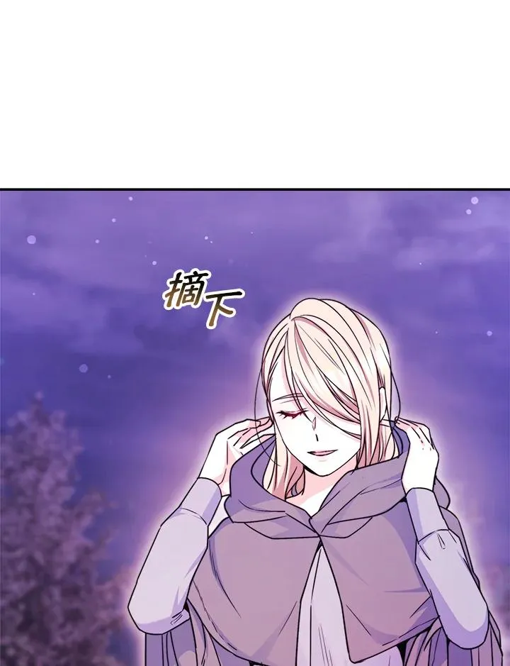 第59话115