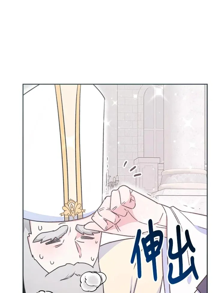 第44话138