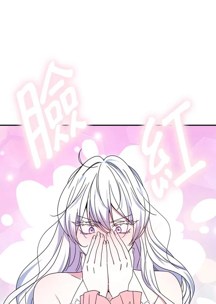 第56话67