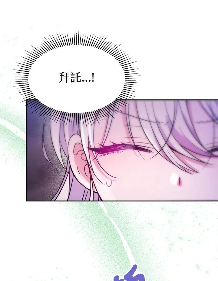 第27话114