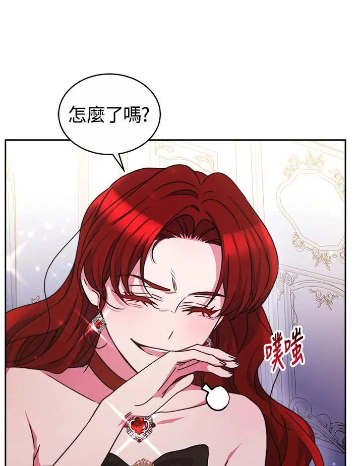 第39话82