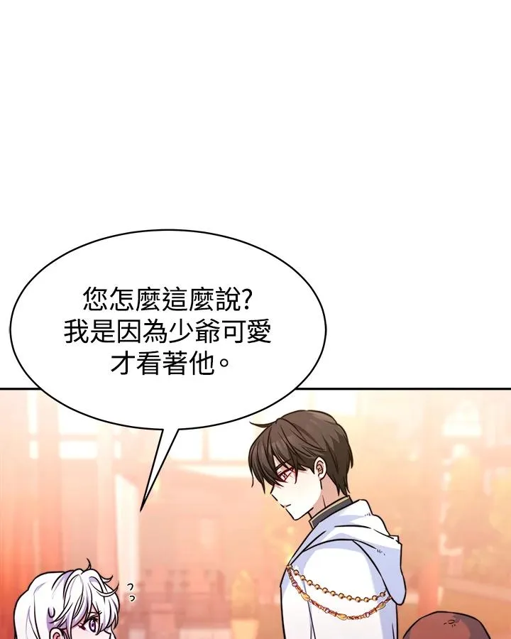 第4话62