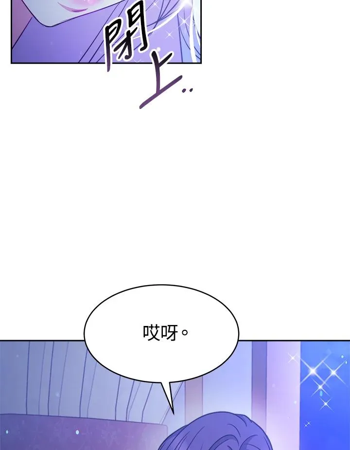 第28话57