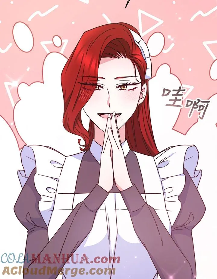 第51话48