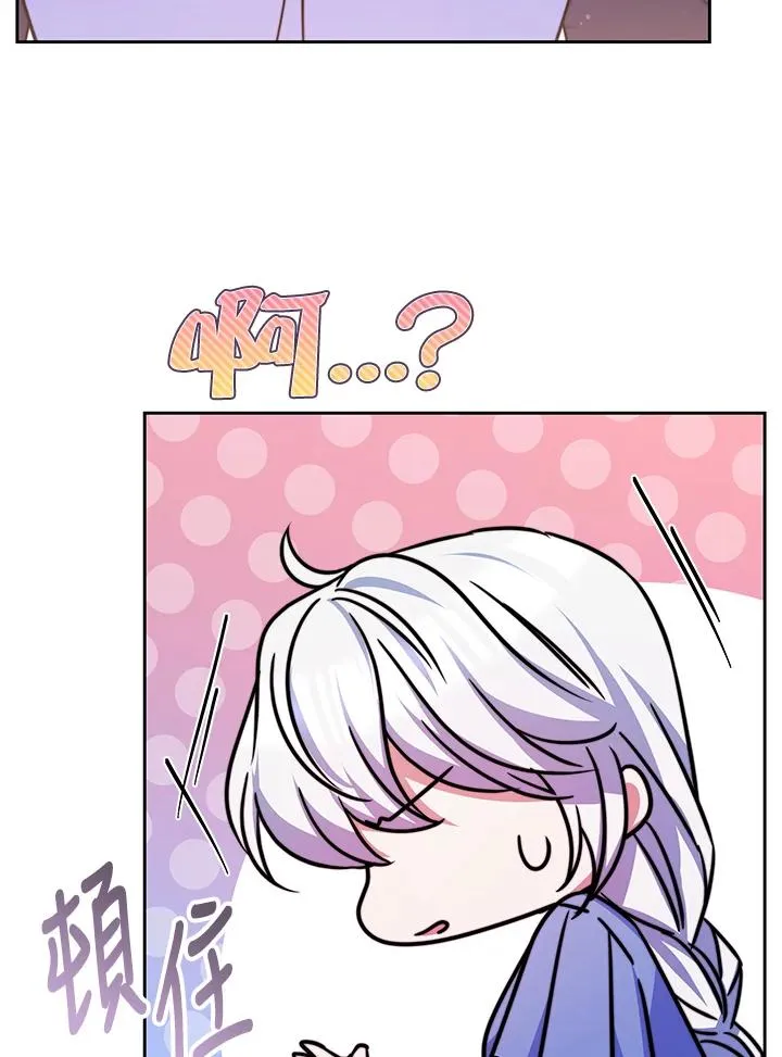 第50话117