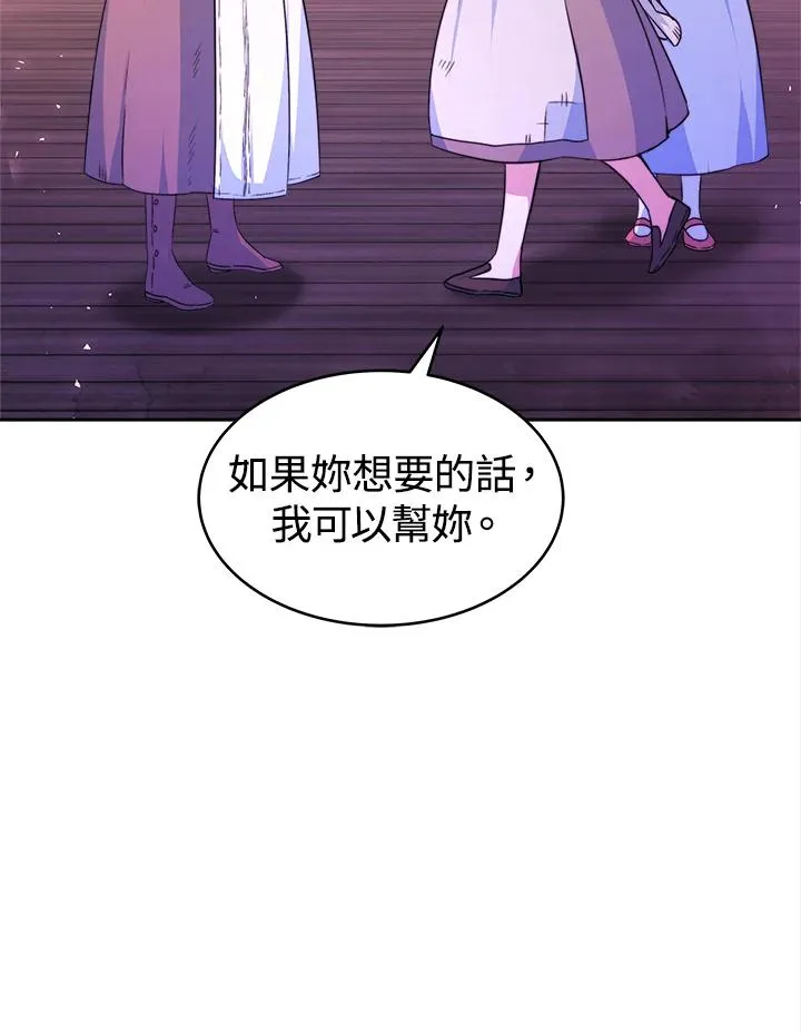 第1话163